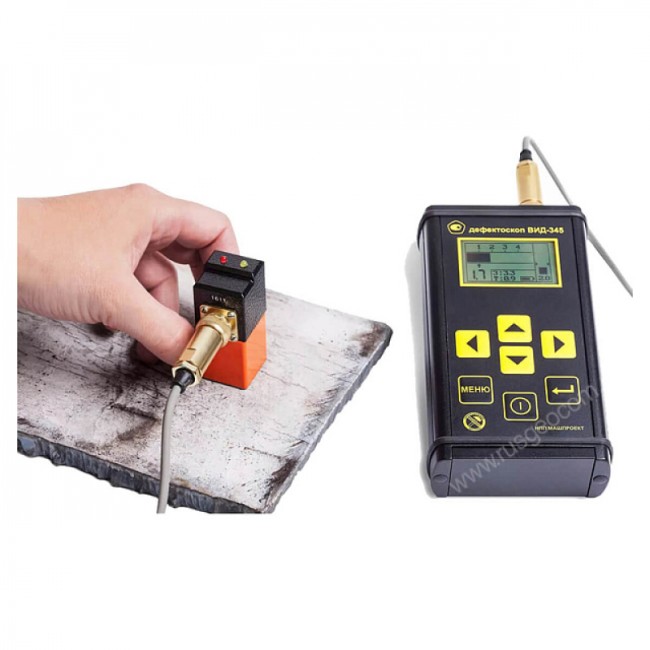 Магнитно-вихретоковый дефектоскоп ВИД-345 Магнитно-вихретоковый дефектоскоп ВИД-345