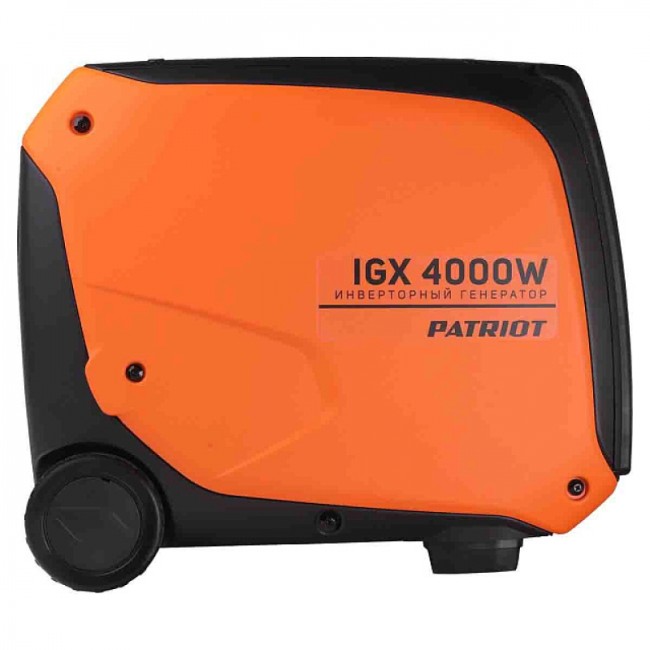 Инверторный генератор Patriot iGX 4000W