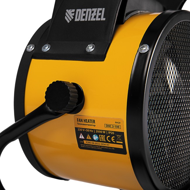 Тепловая пушка (тепловентилятор) DHC 2-100 2 кВт Denzel