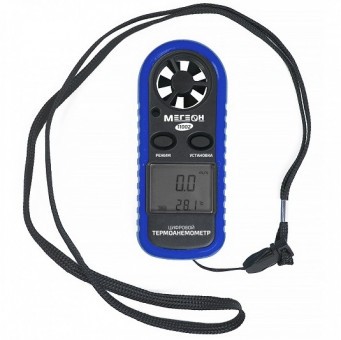 Анемометр МЕГЕОН 11002