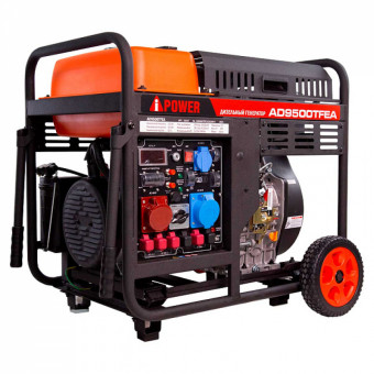 Дизельный генератор A-iPower AD9500TFEA Дизельный генератор A-iPower AD9500TFEA