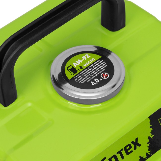 Генератор бензиновый БС-950, 0.8 кВт Сибртех Генератор бензиновый БС-950, 0.8 кВт Сибртех