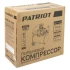 Компрессор поршневой масляный Patriot EURO 24-240K