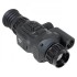 Тепловизионный прицел Arkon Arma LR25L Тепловизионный прицел Arkon Arma LR25L
