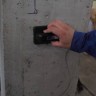 Измеритель толщины защитного слоя бетона ПОИСК-2.6