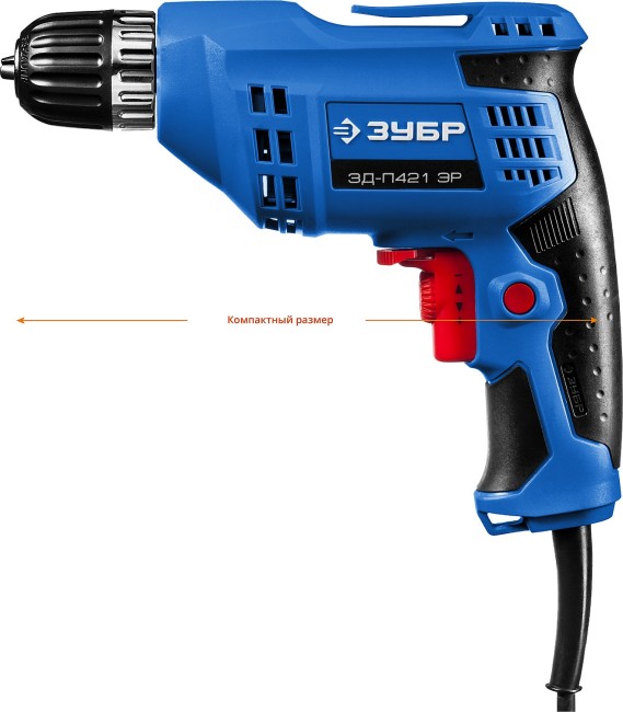 Дрель безударная ЗД-П421 ЭР ЗУБР Дрель безударная ЗД-П421 ЭР ЗУБР