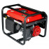 Бензиновый генератор FUBAG BS 2200 Бензиновый генератор FUBAG BS 2200
