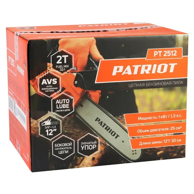 Цепная бензиновая пила Patriot PT 2512 Цепная бензиновая пила Patriot PT 2512
