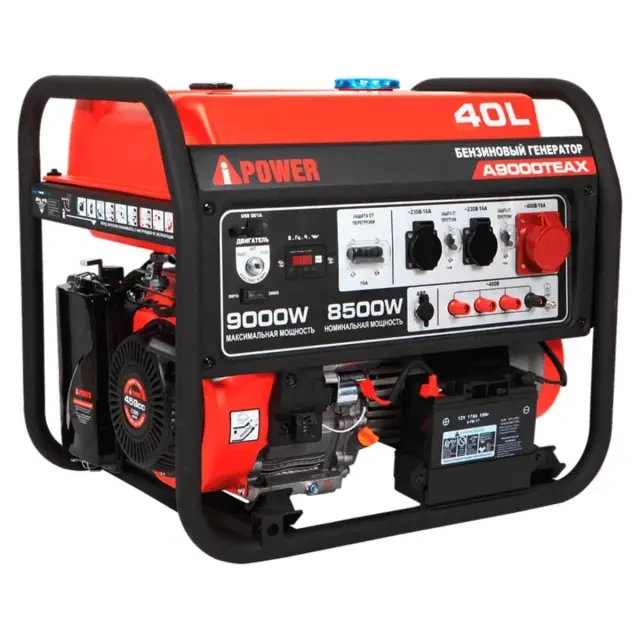 Бензиновый генератор A-iPower A9000TEAX + блок автозапуска A-iPower 230В/400В 100А 8 ПИН Бензиновый генератор A-iPower A9000TEAX + блок автозапуска A-iPower 230В/400В 100А 8 ПИН