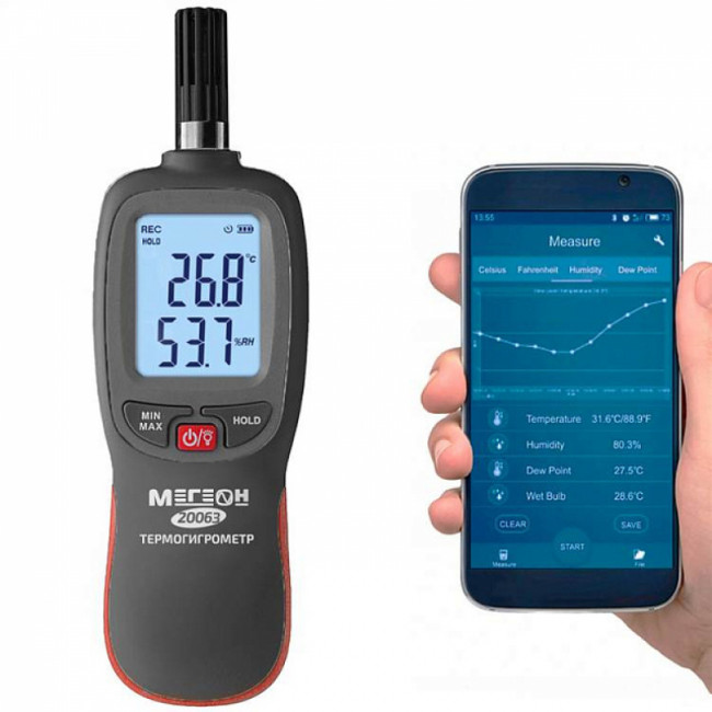 Термогигрометр МЕГЕОН 20063 с Bluetooth Термогигрометр МЕГЕОН 20063 с Bluetooth