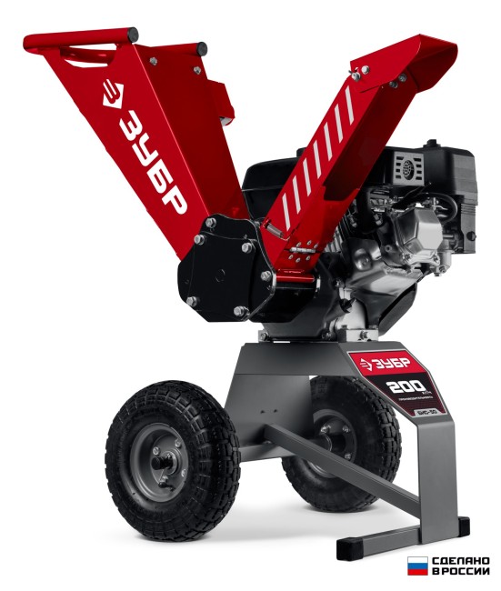 Садовый измельчитель бензиновый БИС-50 ЗУБР Садовый измельчитель бензиновый БИС-50 ЗУБР