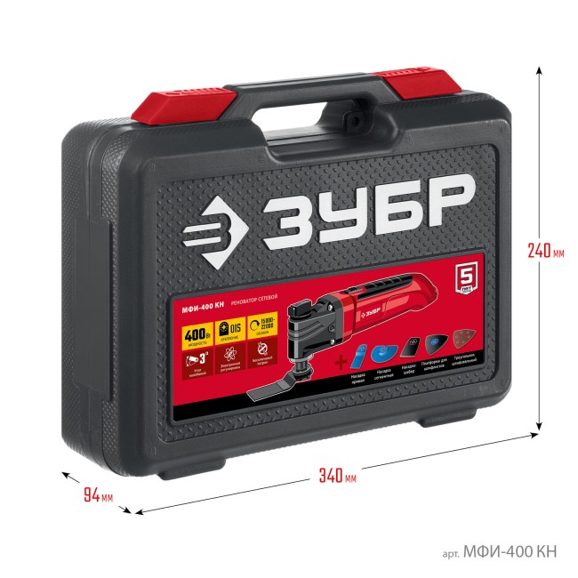 Реноватор МФИ-400 КН ЗУБР Реноватор МФИ-400 КН ЗУБР