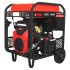 Бензиновый генератор A-iPower A11000EAX Бензиновый генератор A-iPower A11000EAX