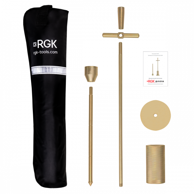 Динамический плотномер RGK Д-51А