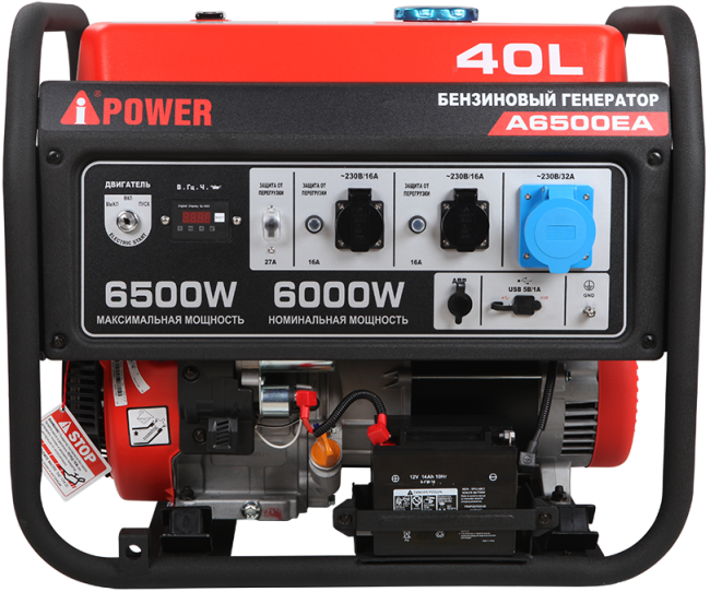 Бензиновый генератор A-iPower A6500EA + блок автозапуска A-iPower 400 В, 25 А Бензиновый генератор A-iPower A6500EA + блок автозапуска A-iPower 400 В, 25 А