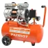 Компрессор поршневой безмасляный Patriot WO 24-260S