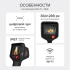 Тепловизор RGK TL-384F
