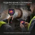 Тепловизор RGK TL-384F