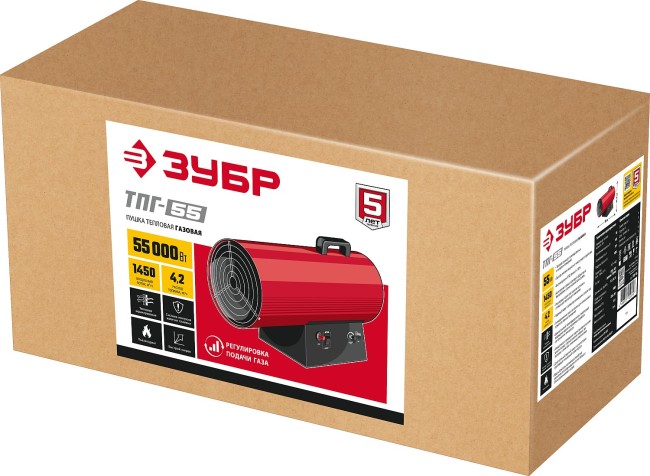 Тепловая пушка газовая ТПГ-55 ЗУБР 55 кВт Тепловая пушка газовая ТПГ-55 ЗУБР 55 кВт