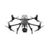 Квадрокоптер DJI Matrice 350 RTK Combo Квадрокоптер DJI Matrice 350 RTK Combo