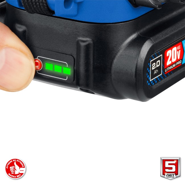 Ударная дрель-шуруповерт DBS-201-22 ЗУБР 2 АКБ Ударная дрель-шуруповерт DBS-201-22 ЗУБР 2 АКБ