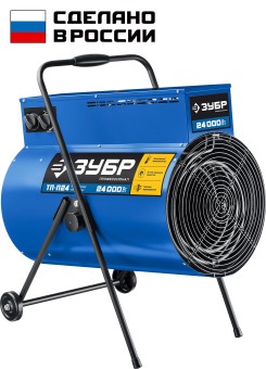 Тепловая пушка электрическая ТП-П24 ЗУБР Профессионал 24 кВт Тепловая пушка электрическая ТП-П24 ЗУБР Профессионал 24 кВт
