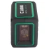 Лазерный уровень ADA Cube Mini Green Basic Edition