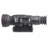Тепловизионный прицел Guide TR450 Тепловизионный прицел Guide TR450