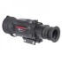 Тепловизионный прицел Guide TR450 Тепловизионный прицел Guide TR450