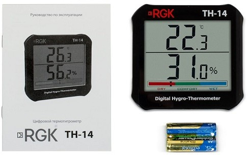 Термогигрометр RGK TH-14 с поверкой Термогигрометр RGK TH-14 с поверкой
