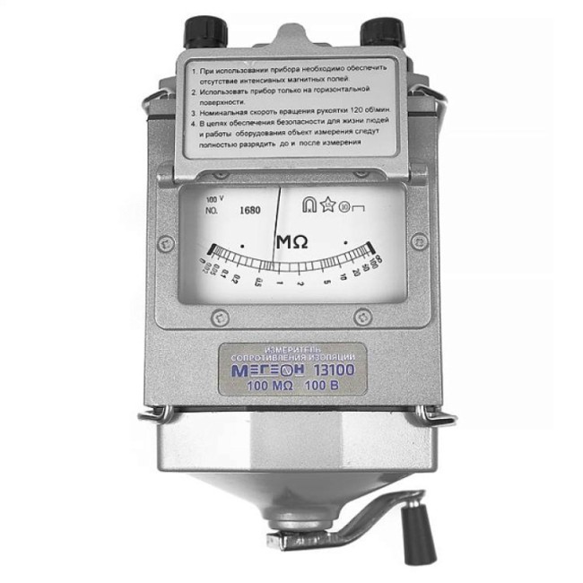Измеритель сопротивления изоляции (мегаомметр) МЕГЕОН 13100 Измеритель сопротивления изоляции (мегаомметр) МЕГЕОН 13100