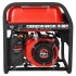 Бензиновый генератор A-iPower A2200 Бензиновый генератор A-iPower A2200