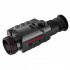 Тепловизионный прицел Guide TR420 Тепловизионный прицел Guide TR420
