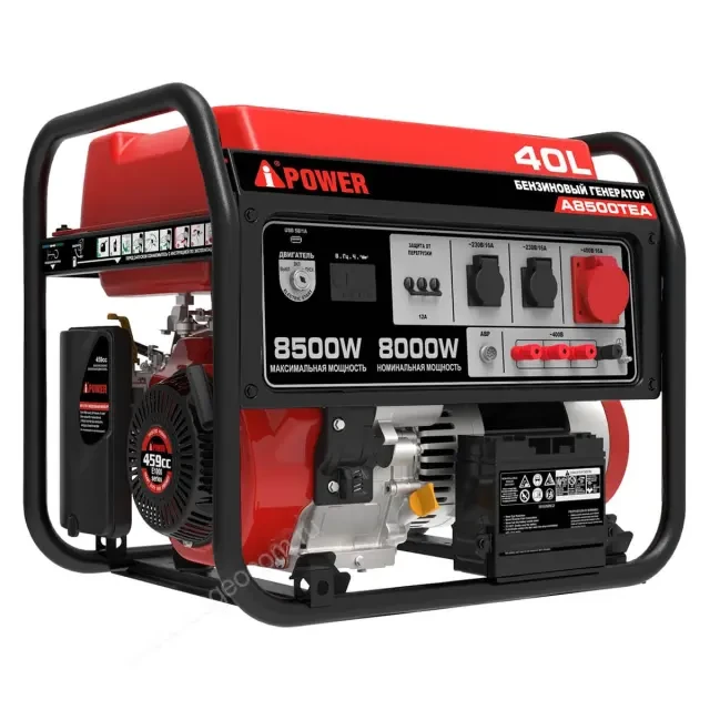 Бензиновый генератор A-iPower A8500TEA + блок автозапуска A-iPower 230В/400В 100А 8 ПИН Бензиновый генератор A-iPower A8500TEA + блок автозапуска A-iPower 230В/400В 100А 8 ПИН