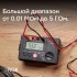 Цифровой мегаомметр RGK RT-10 с поверкой