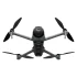 Квадрокоптер DJI Mavic 4 Pro (DJI RC 2) комплект Квадрокоптер DJI Mavic 4 Pro (DJI RC 2) комплект