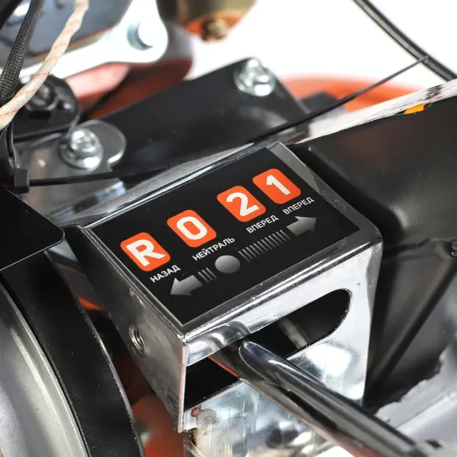 Мотоблок бензиновый Patriot Калуга М X-Drive