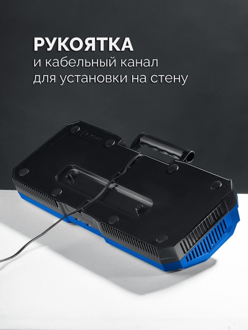 Зарядное устройство для LMS АКБ, TC-20-4 ЗУБР Turbo CHARGE, 20 В, 4 порта, 4 х 9 А Зарядное устройство для LMS АКБ, TC-20-4 ЗУБР Turbo CHARGE, 20 В, 4 порта, 4 х 9 А