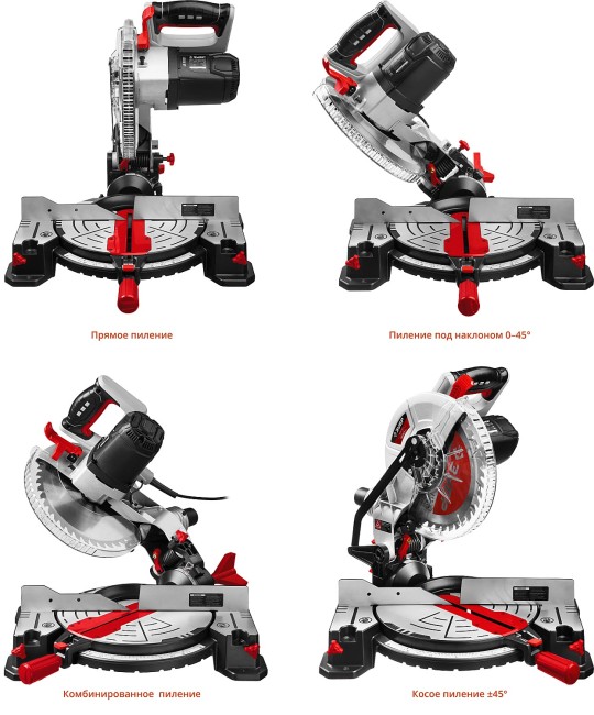 Пила торцовочная ЗПТ-255-1800 ЛМ2 ЗУБР Пила торцовочная ЗПТ-255-1800 ЛМ2 ЗУБР