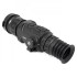 Тепловизионный прицел Arkon Arma HR50