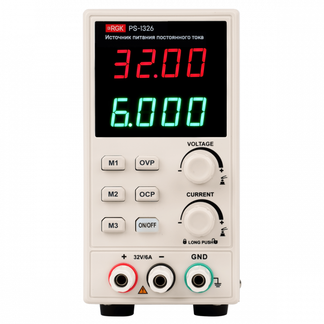 Источник питания RGK PS-1326 Источник питания RGK PS-1326