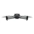 Квадрокоптер DJI Mavic 3 Enterprise + RTK-Modul + Зарядный комплект 3в1