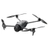 Квадрокоптер DJI Mavic 4 Pro Fly More Combo (DJI RC 2) комплект Квадрокоптер DJI Mavic 4 Pro Fly More Combo (DJI RC 2) комплект