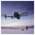 Квадрокоптер DJI Mavic 4 Pro Fly More Combo (DJI RC 2) комплект Квадрокоптер DJI Mavic 4 Pro Fly More Combo (DJI RC 2) комплект