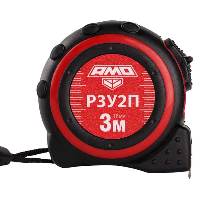 Рулетка измерительная AMO Р3У2П (с поверкой) Рулетка измерительная AMO Р3У2П (с поверкой)