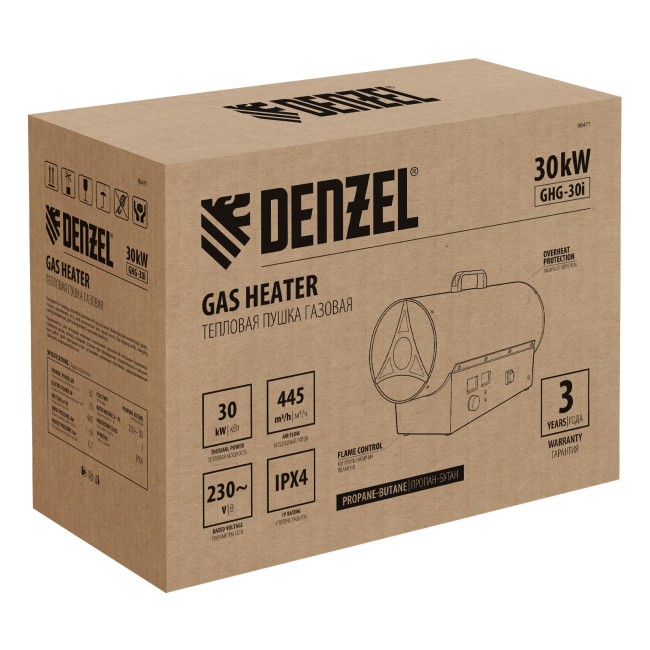 Газовая тепловая пушка GHG-30i, 30 кВт Denzel Газовая тепловая пушка GHG-30i, 30 кВт Denzel