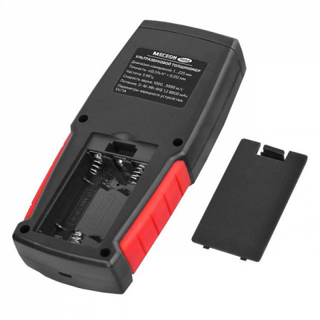 Ультразвуковой толщиномер МЕГЕОН 19260