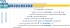 Инверторный генератор TSS SGG 1400Si