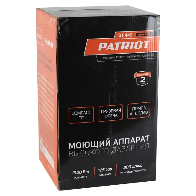 Мойка высокого давления Patriot GT 440 Imperial