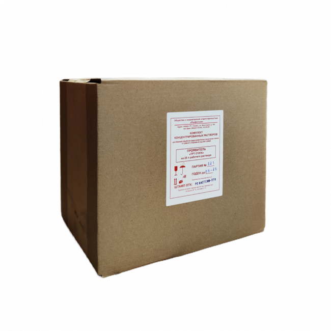 Проявитель ТРТ-310Пк